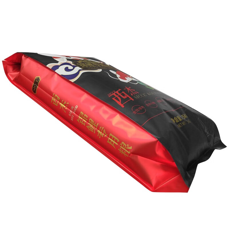 SICCE 锦鲤饲料专用鱼粮金鱼饲料大包颗粒鱼粮螺旋藻全效增艳金鱼鱼食 锦鲤专用2kg小粒3mm(适合8cm以上)