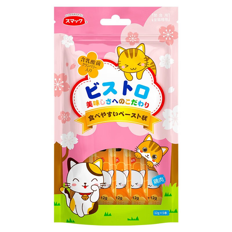斯玛库日本品牌和歌猫条猫零食营养增肥发腮小幼猫成猫咪零食流质猫条 鸡肉味 12g*15条