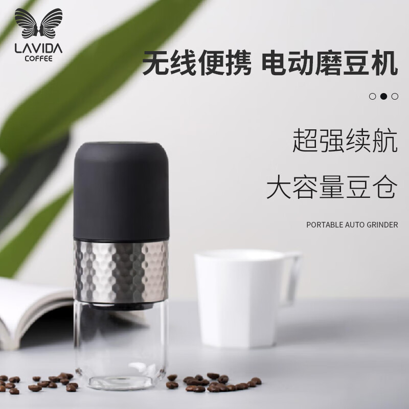 京东数码家电 2020-11-02 - 第22张 | 最新购物优惠券 京东数码家电 2020-11-02 - 第22张 | 最新购物优惠券