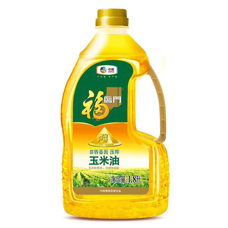 福临门 食用油 非转基因 压榨一级 黄金产地玉米胚芽油1.8L 中粮出品