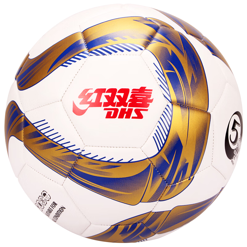 DHS 红双喜 PVC足球 FS5-5 白金 5号/标准