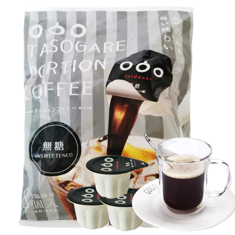隅田川TASOGARE 胶囊状液体速溶浓缩咖啡液 日本进口 可冷泡可加奶 原味144g/袋(18g*8)灰袋
