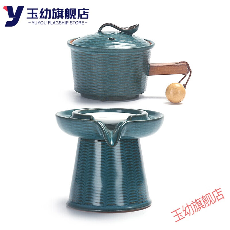 创京懿选懒人茶具自动旋转出水懒人石磨茶具单个旋转出水功夫茶壶复古