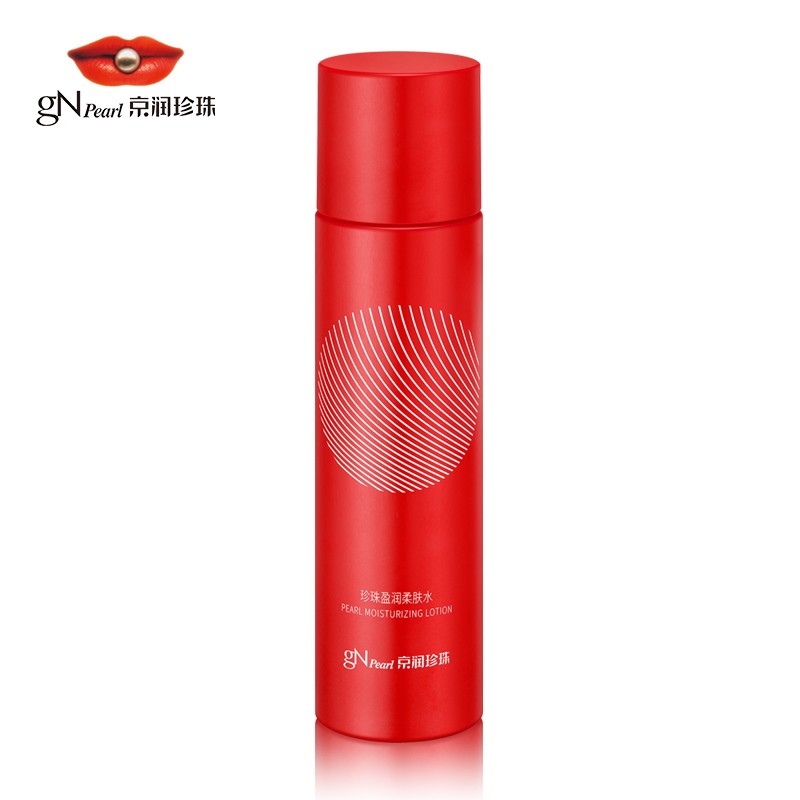 京润珍珠(gNPearl) 珍珠盈润柔肤水120ml 补水清爽保湿水润爽肤水男 女护肤品 盈润柔肤水120ml*2瓶