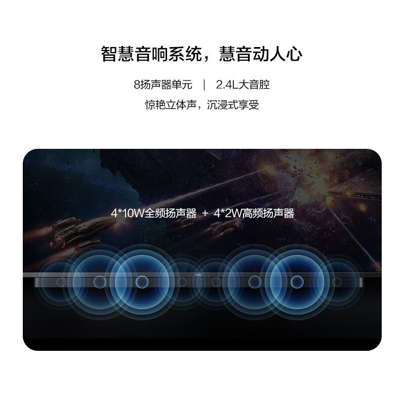 华为电视智慧屏V65 65英寸量子点大屏电视机4K超高清人工智能液晶电视AI升降式摄像头视频通话教育 华为智慧屏V65 星际黑 底座版（支持壁挂）