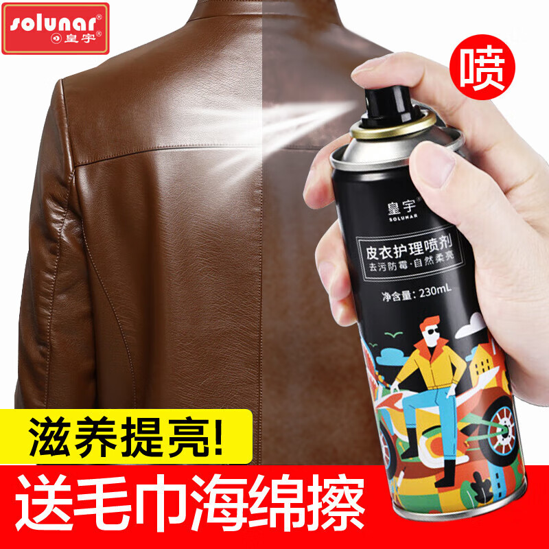 ٷȨƤ»ƤпЬƤƤɳ ɫ230ml ë