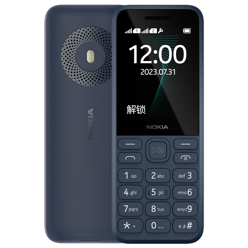 ڲŵNokia 125 ƶ2Gֻ  ˫˫   ɫ149Ԫ