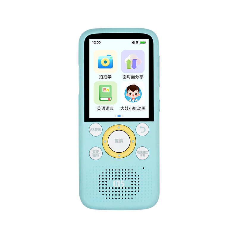listeneerK5ӢĥAIѧϰʫӢѧϰ ܽ64G441.41Ԫ