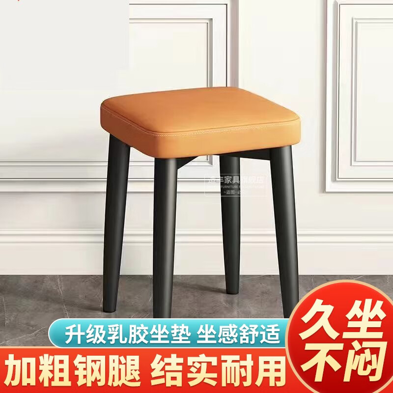 真实吐槽【适丰梳妆凳】评测质量怎么样？还值得入手吗？图文解析
