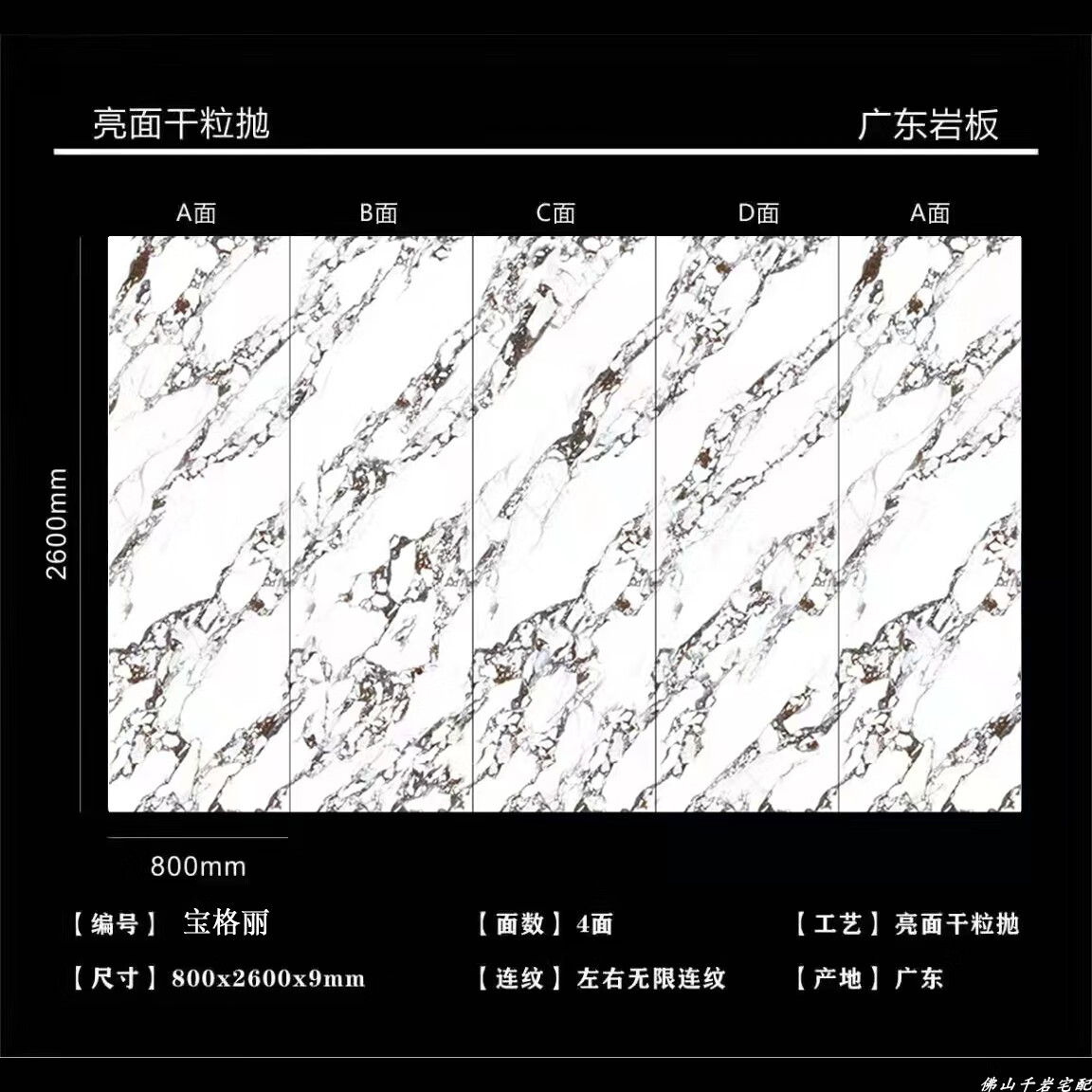 电视墙什么品牌质量最好？这10款，性价比高，口碑公认-图片4
