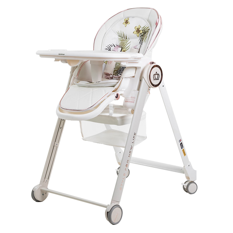 京东婴幼儿餐椅最低价查询平台|婴幼儿餐椅价格比较