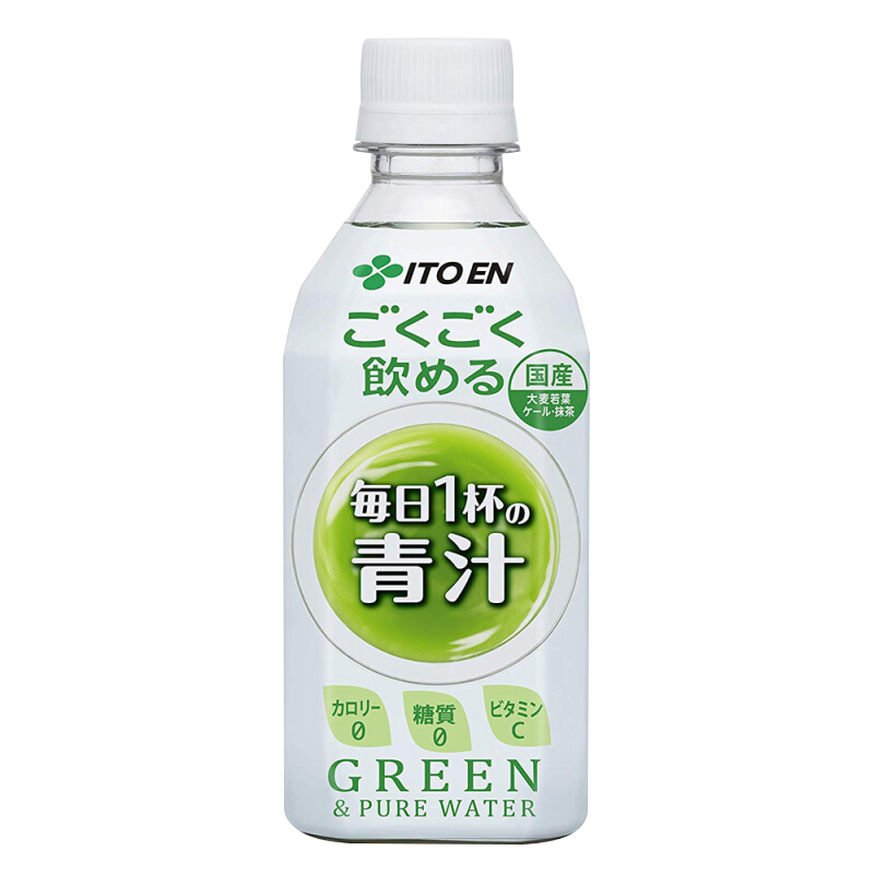 日本原装进口伊藤园ITOEN大麦若叶青汁果蔬绿茶饮料夏季饮品350ml 24瓶一整箱
