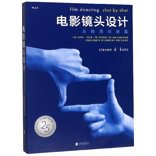 京东图书文具 2020-10-08 - 第20张 | 最新购物优惠券 京东图书文具 2020-10-08 - 第20张 | 最新购物优惠券