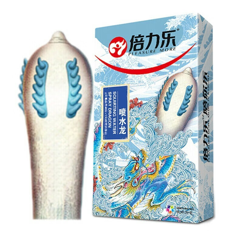 倍力乐 刺套避孕套带刺安全套情趣计生用品夫妻男用女用另类异形大颗粒狼牙套避育保险套byt避孕膜 四款刺套组合(霸王龙pen水龙潜水龙旋风龙)