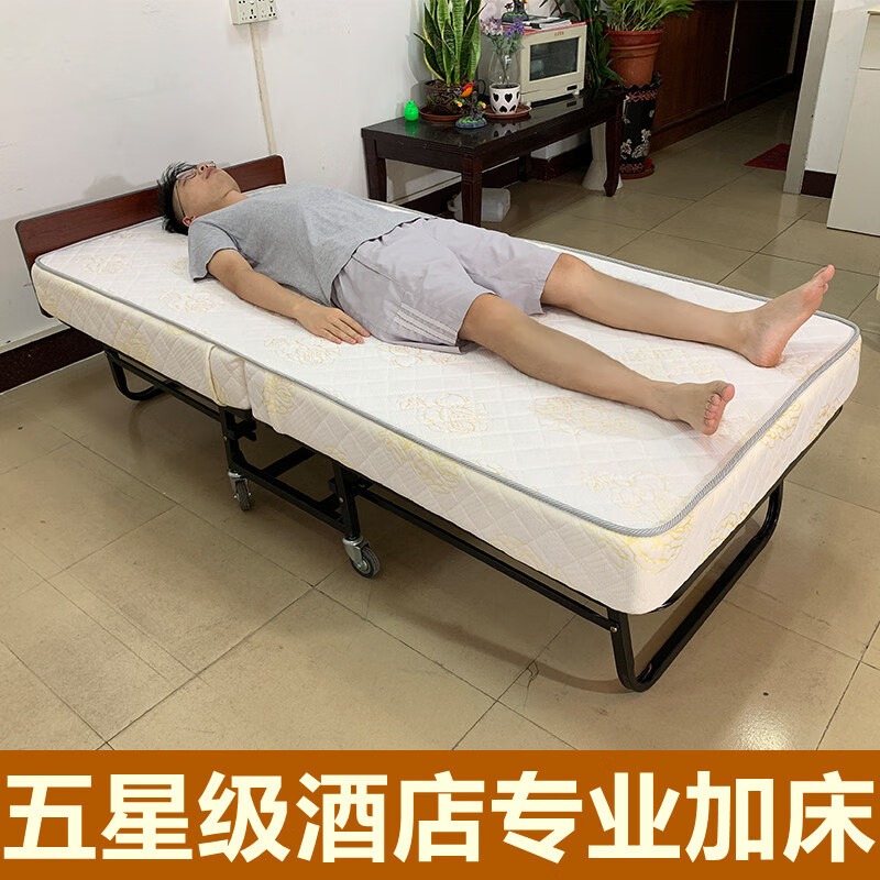 姚爸爸折叠小床单双人折叠床家用办公室午休午睡神器临时床酒店加床小
