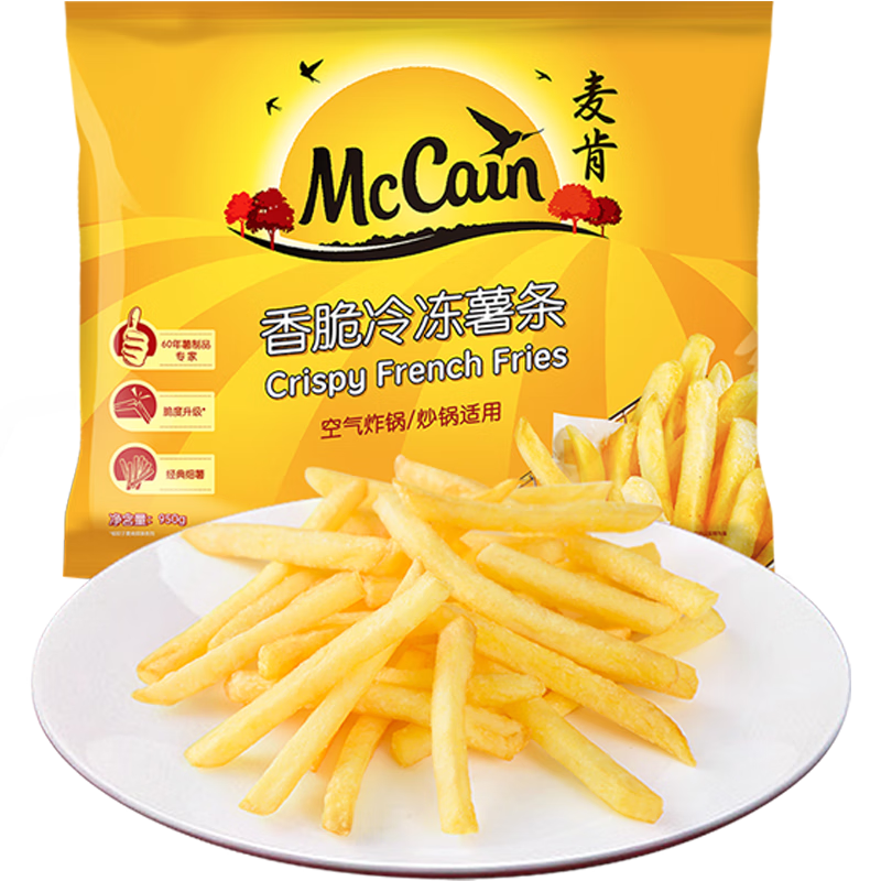 麦肯：值得信赖的美食品牌，价格稳中有升|肉禽菜肴价格变动曲线