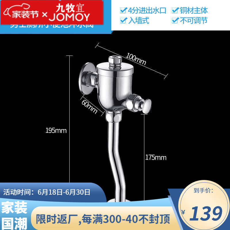 皇浩裕 品牌报价图片优惠券 皇浩裕品牌优惠商品大全 虎窝购