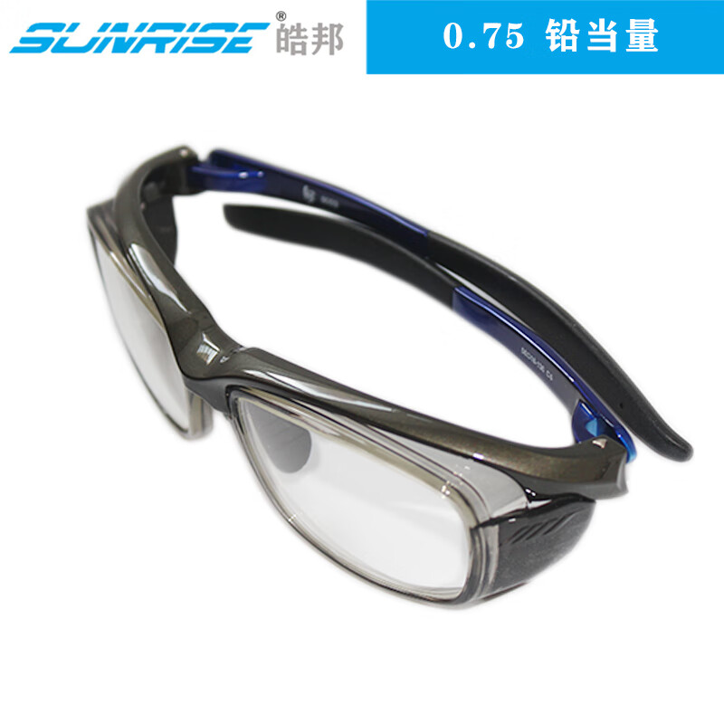SUNRISE 铅眼镜 介入用 DSA导管手术铅眼镜 X光X射线防辐射 医用铅眼镜 介入眼镜 铅眼镜 介入款 0.75mmpb 潮流灰 M