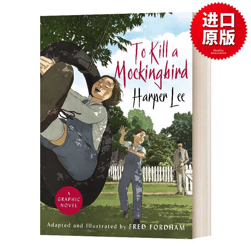 杀死一只知更鸟 漫画小说版 To Kill a Mockingbird 精装 英文原版文学经典读物 成长小说 进口英语书籍