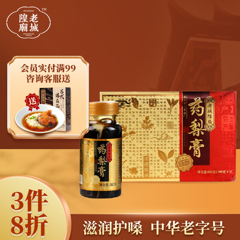 冲饮谷物怎么查询历史价格|冲饮谷物价格比较