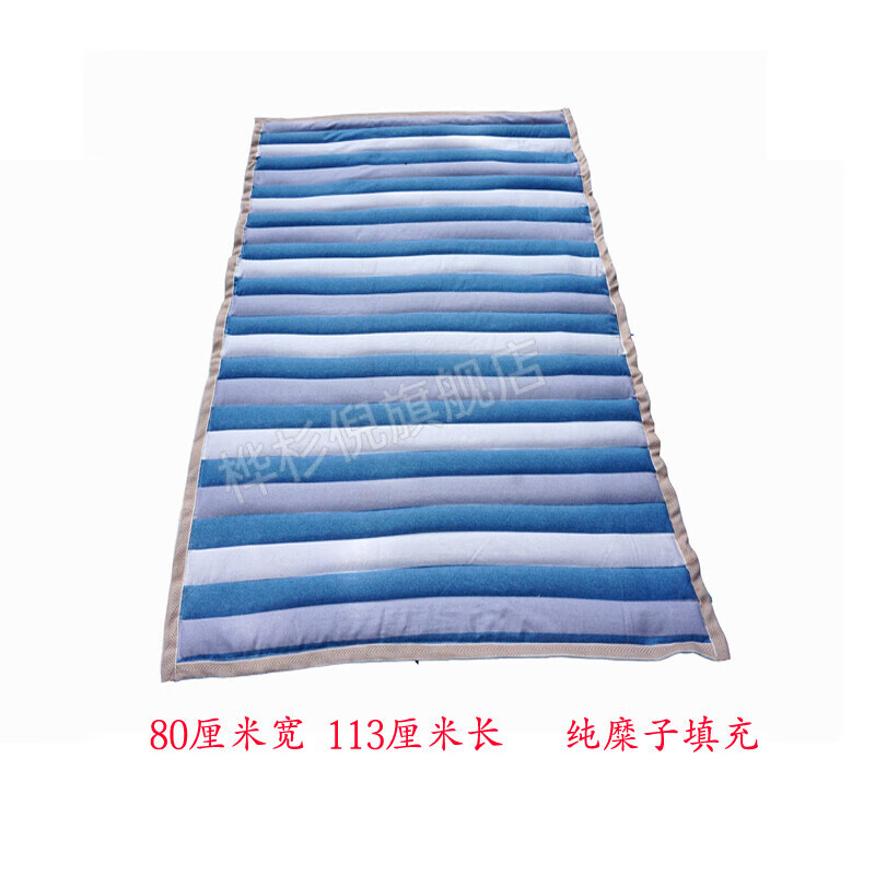 糜子垫 凉床褥糜子床垫布料凉爽透气老人防褥疮小孩防痱子可定 蓝格80