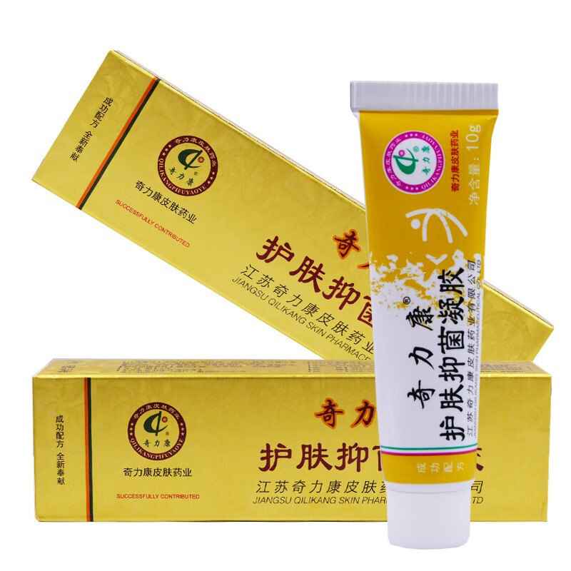 奇力康 护肤抑菌凝胶