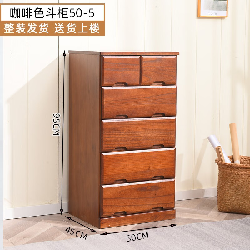 冯派品牌斗柜-设计精美，价格亲民|京东斗柜最低价查询平台