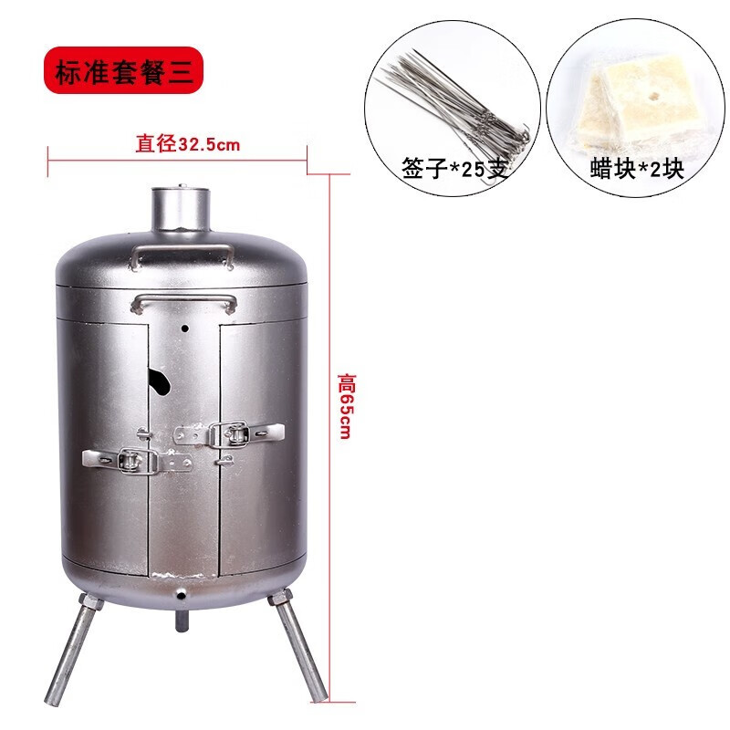 妙普乐煤气罐商用烧烤炉新式bbq户外三开门烧烤炉子无烟木炭便携式吊