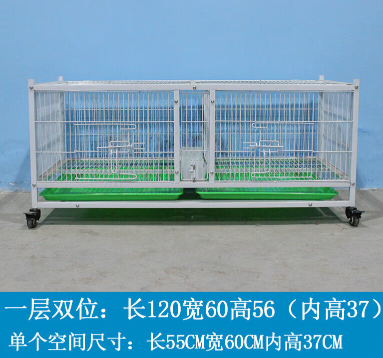 四层小八位配对鸽子笼20加厚方管加密网眼防黄鼠狼防老鼠 一层双位(长