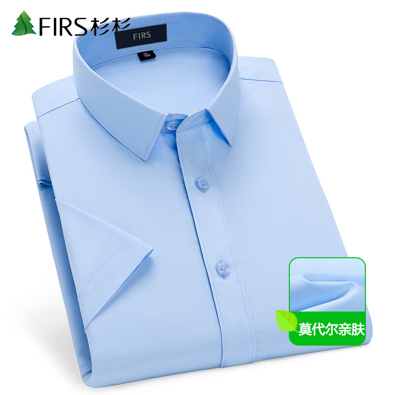 ɼɼFIRSʿĪļְװ״ɫ׳ ɫ 38