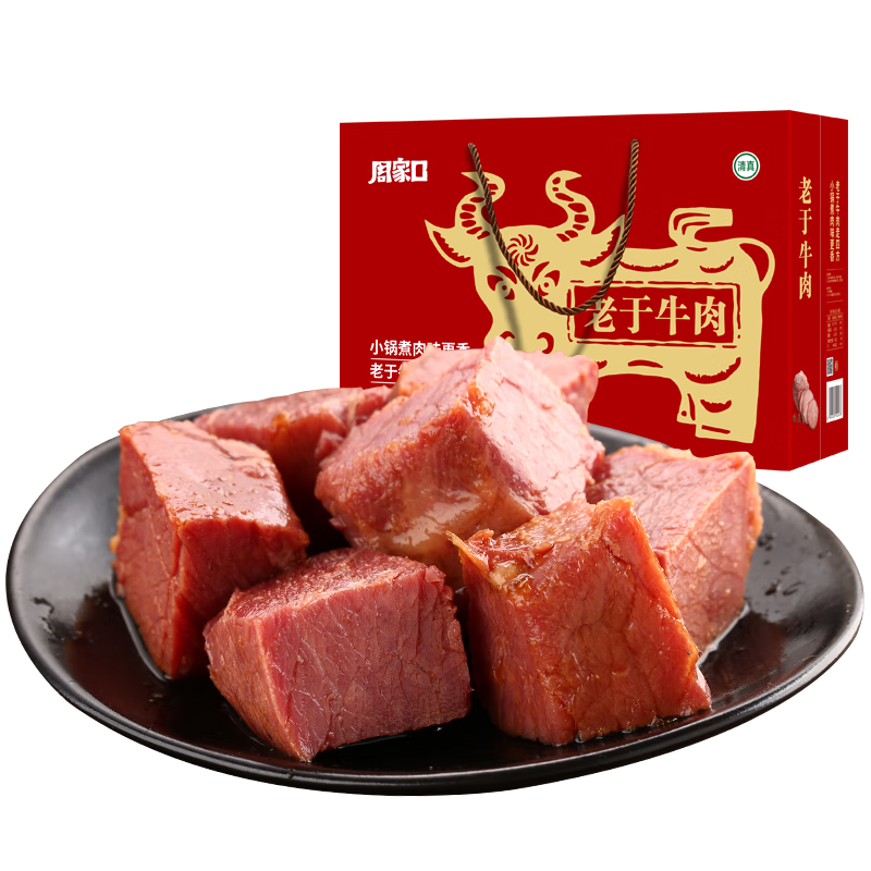 周家口品牌的熟食腊味价格走势及口感测评|查京东熟食腊味往期价格App