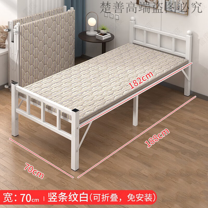 楚善折叠床单人家用双人硬板大床简易行军床陪护小床办公室午睡床