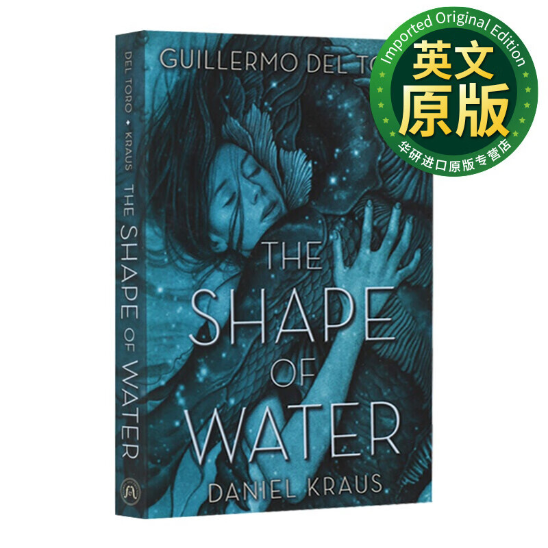 水形物语 奇幻电影原著小说 13项提名奥斯卡 金狮奖 金球奖 影视小说