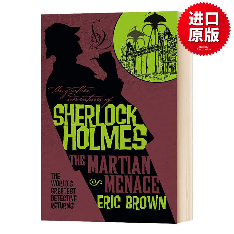 福尔摩斯历险记 进一步冒险 The Further Adventures of Sherlock Holmes - The Martian Menace 英文原版科幻小说读物 英文版 进口英语原书籍