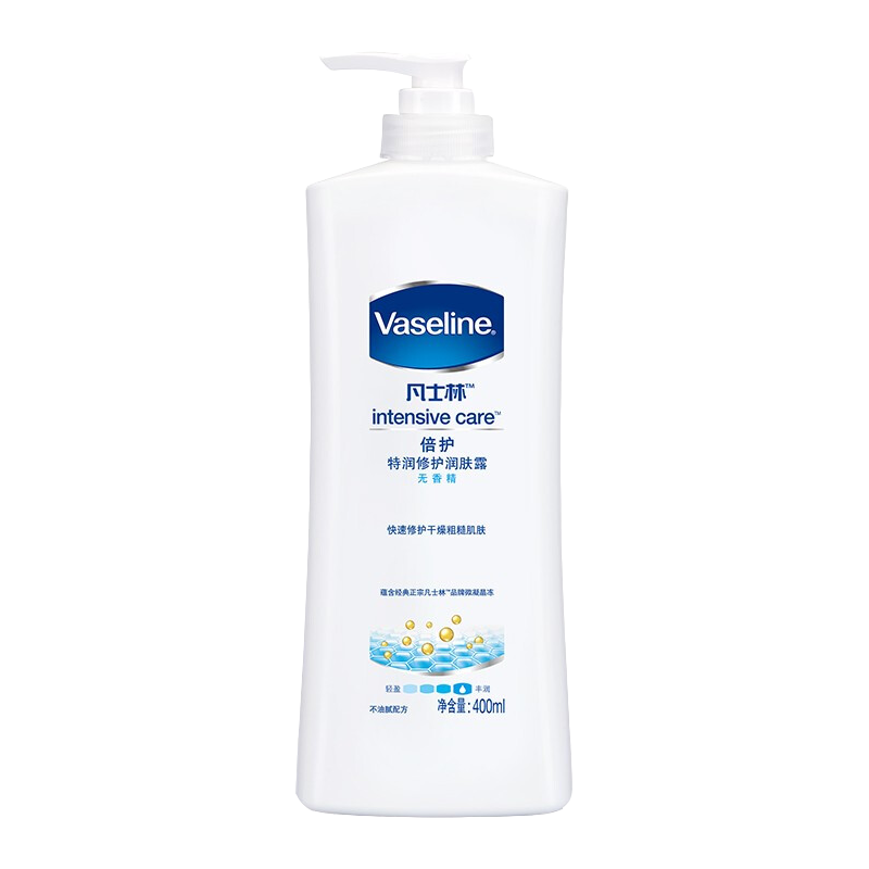 凡士林身体乳特润清香成分（哪个牌子的凡士林身体乳好用）