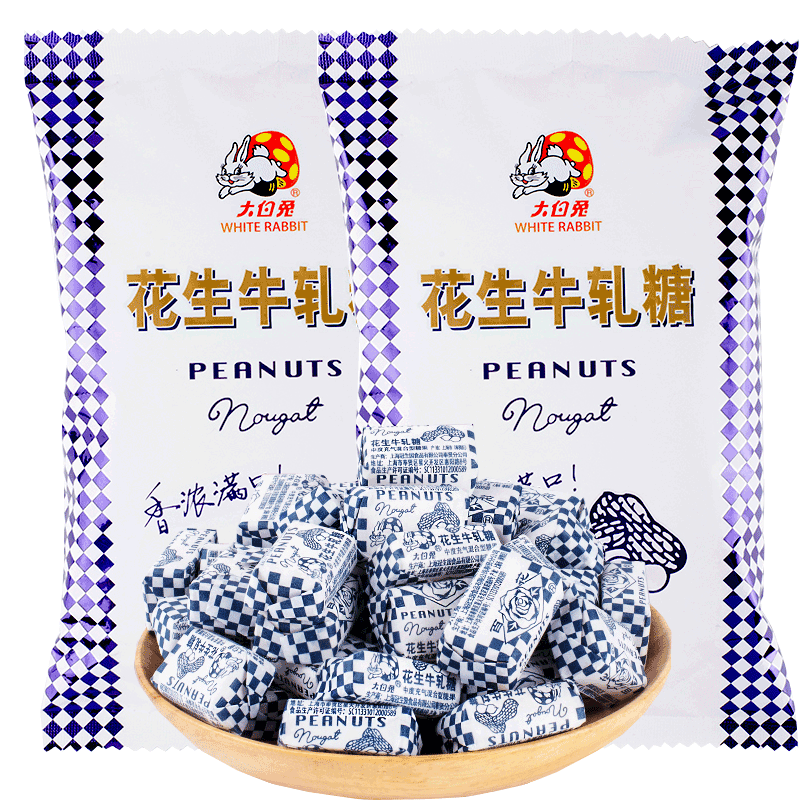 大白兔 上海特產(chǎn)花生牛軋?zhí)?80g袋裝牛扎糖年貨糖果休閑小零食