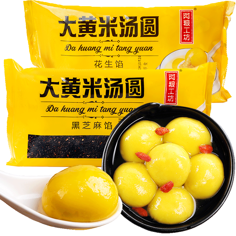冬季汤圆/元宵价格走势及品牌推荐|JD汤圆元宵价格走势