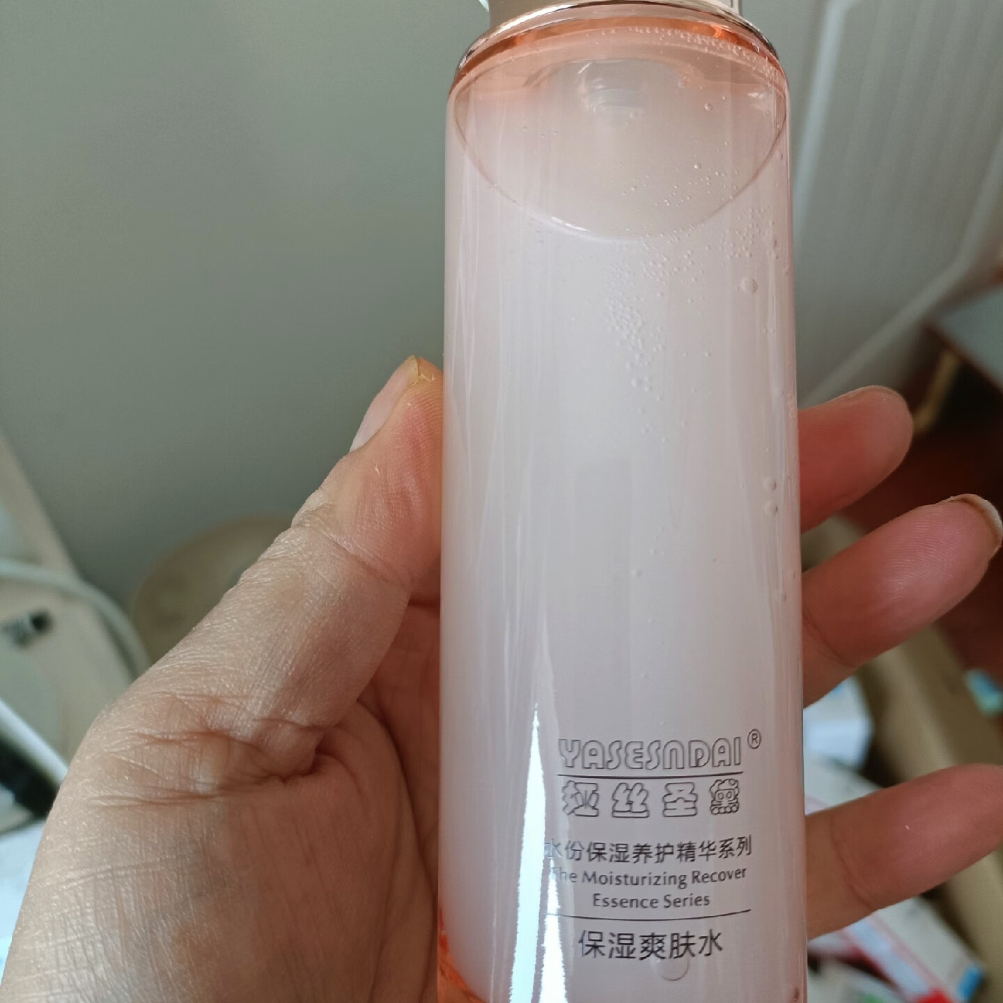 娅丝圣黛娅丝圣黛洋甘菊爽肤精华水水乳液 裸瓶发货 保湿爽肤水100ml