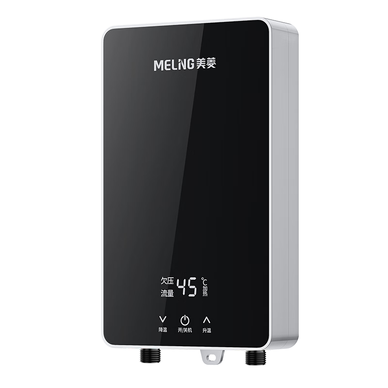 ���ڲ���������MELNG ����ʽ����ˮ��С����/ʡ�����ˮ�����5500W����ˮ���ⴢ��̨��̨�� MJR-DC5533©����