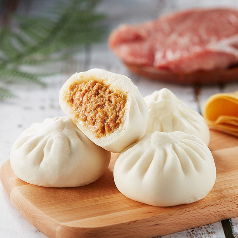 合口味手制关汤鲜汁大包420g/包(包子 主食 肉包 早餐 面点 广式点心