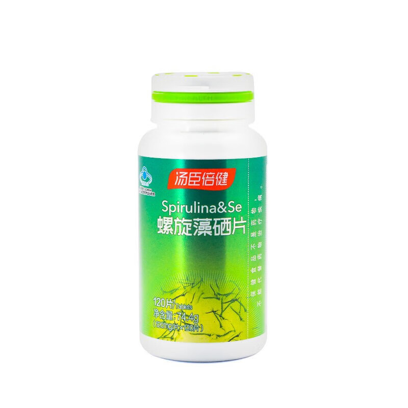 汤臣倍健 螺旋藻硒片120片 增强免疫力的保健功能 正品海藻碱性qb 1