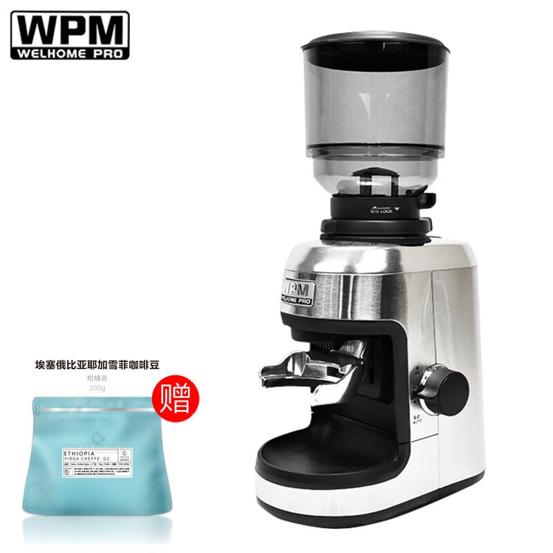 WPM惠家磨豆机ZD-17N 家用商用意式手冲锥刀咖啡豆研磨咖啡粉电动机器 WELHOME