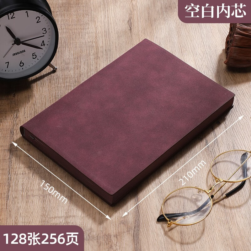 锦兔复古软皮a5羊巴皮加厚记事本笔记本文艺工作商务办公会议记录本定做企业logo定制本子文具本子 暗红空白款