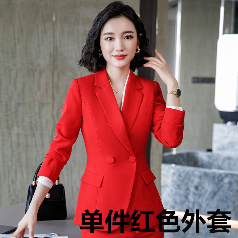 西服套装女秋冬商务职业装西装主持人酒店美容院工作服 单件红色外套