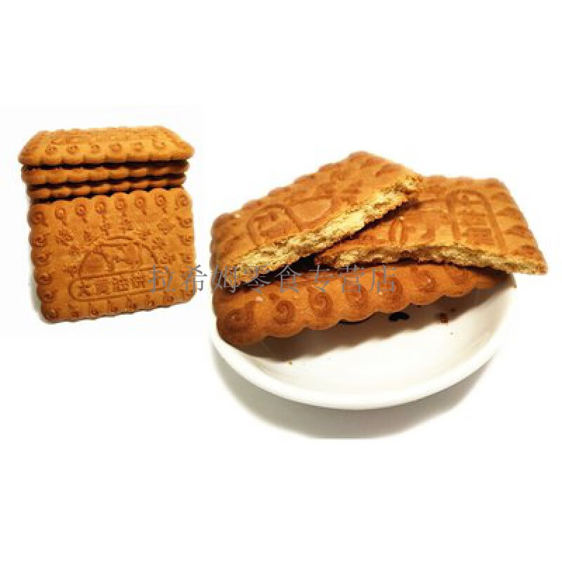 大黄油饼干家庭装早餐饼干天津特产 饼干 老味 500克*2包真空袋