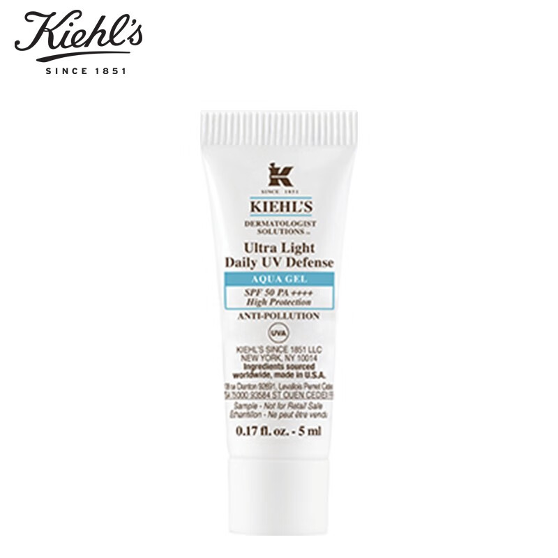 科颜氏 Kiehl's 水感防晒隔离乳 5ml样（非卖品）