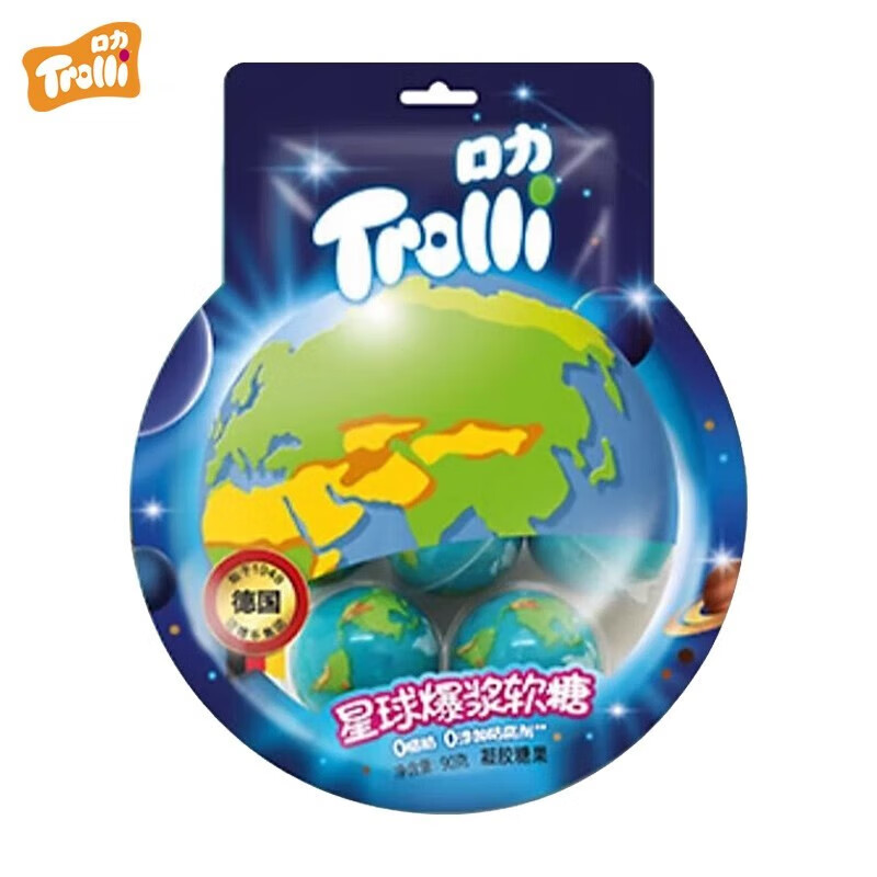 trolli口力星球爆浆软糖地球夹心软糖创意造型qq糖儿童食玩糖果休闲
