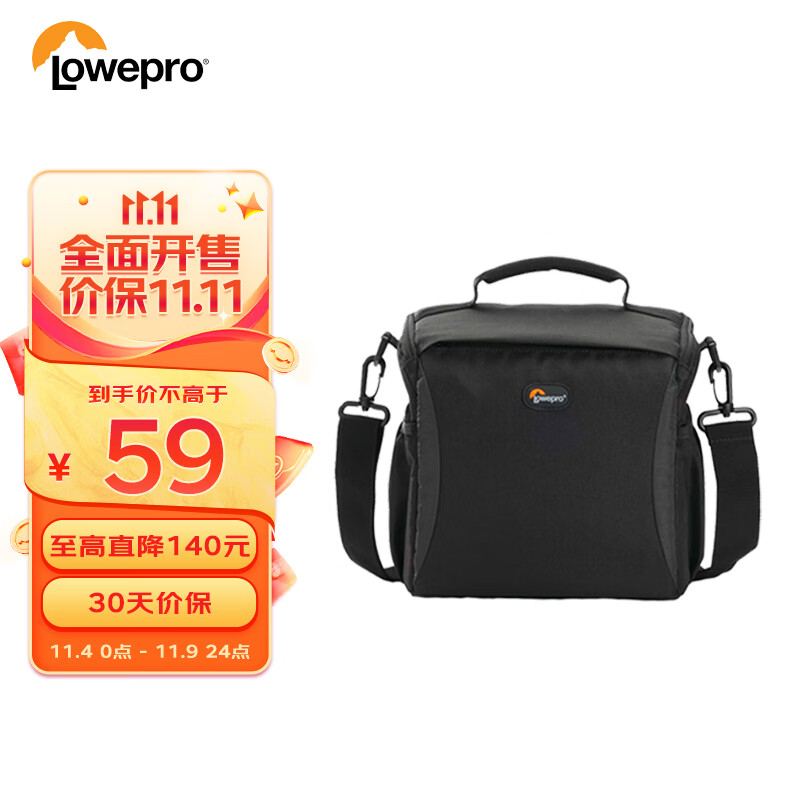 乐摄宝（Lowepro） Format 160 格调 单反相机包 F160单肩摄影包 斜挎单肩摄影小包 黑色 LP36512-0WW高性价比高么？