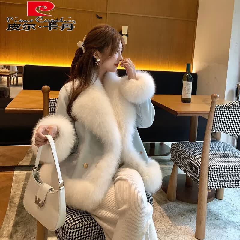 皮尔卡丹皮草外套女新款2023年环保狐狸毛皮毛一体加绒加厚獭兔毛外套 浅蓝色 M 110-130斤怎么样,好用不?