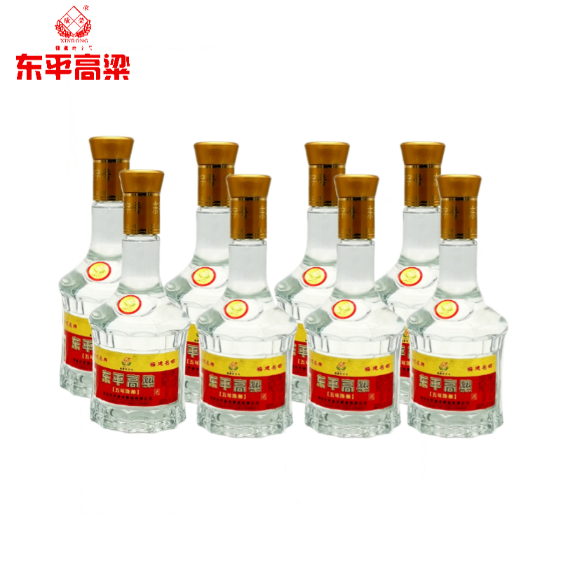 欣荣 东平高粱 浓香型白酒 53度 纯粮食酿造 高粱酒 口粮酒 高度白酒